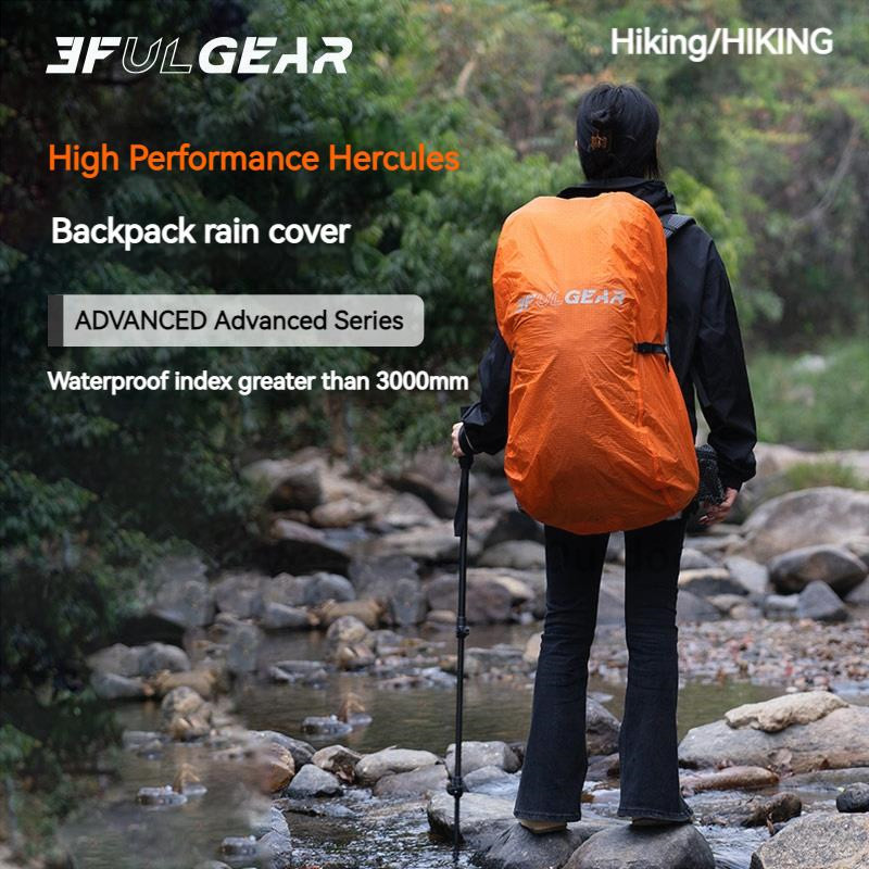 3F UL GEAR 20-85L 배낭 레인 커버 반사  - Outdoor Sport Climbing Gear 리뷰 및 가격